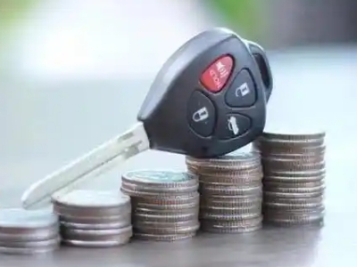 庐山汽车抵押贷款需要些什么条件?