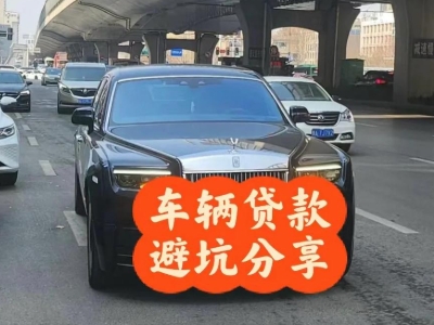 庐山汽车抵押贷款中押本不押车贷款需要什么材料?