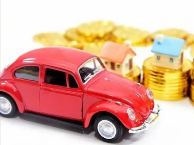 庐山车辆抵押贷款全攻略:不押车、无征信要求的申请流程